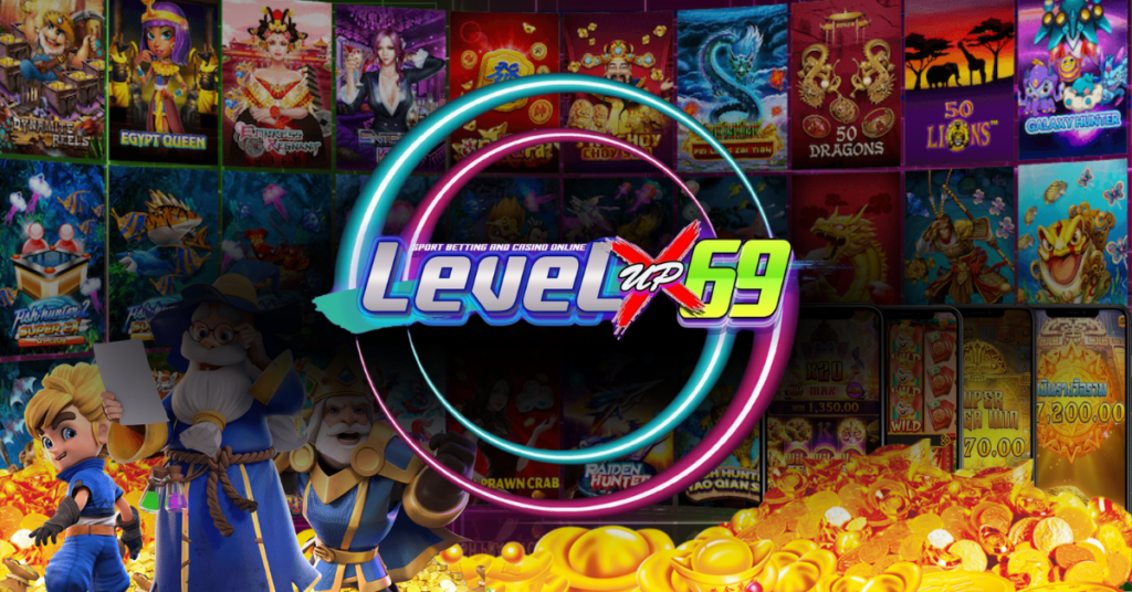 LEVELUPX69